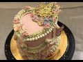 Vintage Cake Tutorial | Aesthetic Pink Retro Cake Decorating 🎂✨