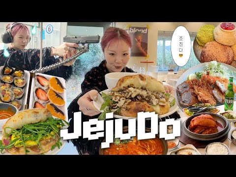 ✴︎˚⋆ 제대로 기강 잡으러 온 <strong>제주도</strong> 2박3일 <strong>여행</strong> ✴︎˚⋆