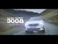 GATEWAY PEUGEOT CREWE - NEW Peugeot 3008 &amp; 5008