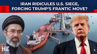 Iran Ridicules US Siege, 20+ Ships Pass Hormuz: Embarrassed, Trump Resorted To Frantic Hijack Move?