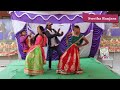 School student girls group dance banjara vedio song naraleri pandarima navva nalaveri