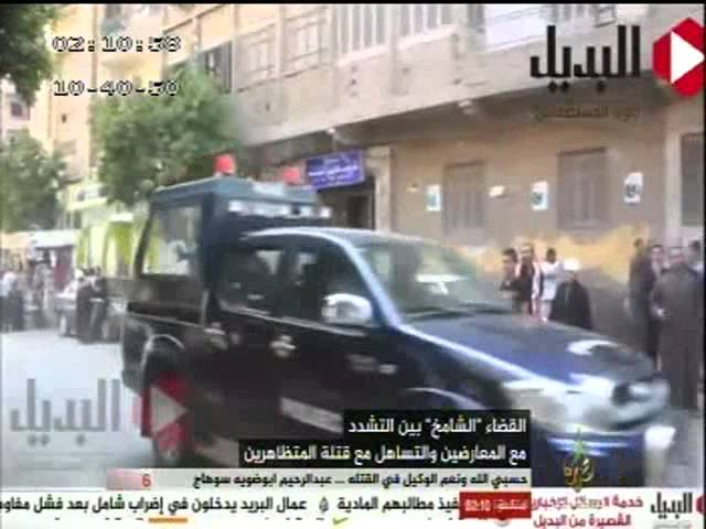 القضاء الشامخ.. "متشدد" مع المعارضين و"متساهل" مع قتلة المتظاهرين