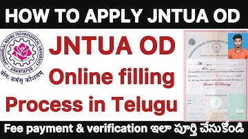 HOW TO APPLY JNTUA OD ONLINE | STEP BY STEP PROCESS IN TELUGU