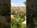 قد اوتيت سؤلك يا موسى اللهم و نحن #love #القرآن #اسلام_صبحي #اقتباسات #راحة_نفسية