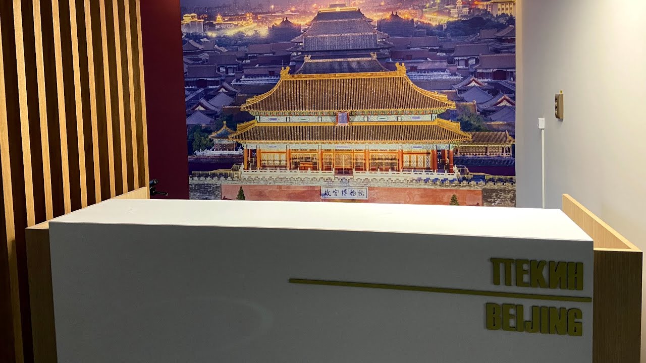 Черновая электрика. Минск Мир дом Пекин. Электромонтажные работы. - YouTube