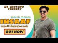 Insaaf  deva gurjar kota  tribute by dinesh famada  dinesh famada  new hariyanavi song 2022