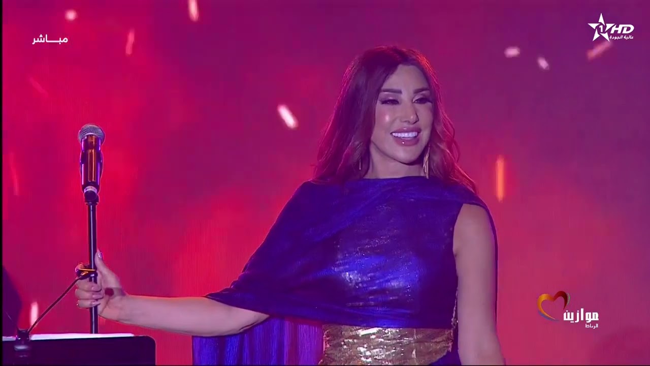 نجوى كرم موازين  2024