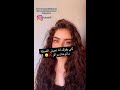 كي يقولك انا نعيش اللحضة مانوعدك بوالو كي يقولك انا نعيش اللحضة مانوعدك بوالو