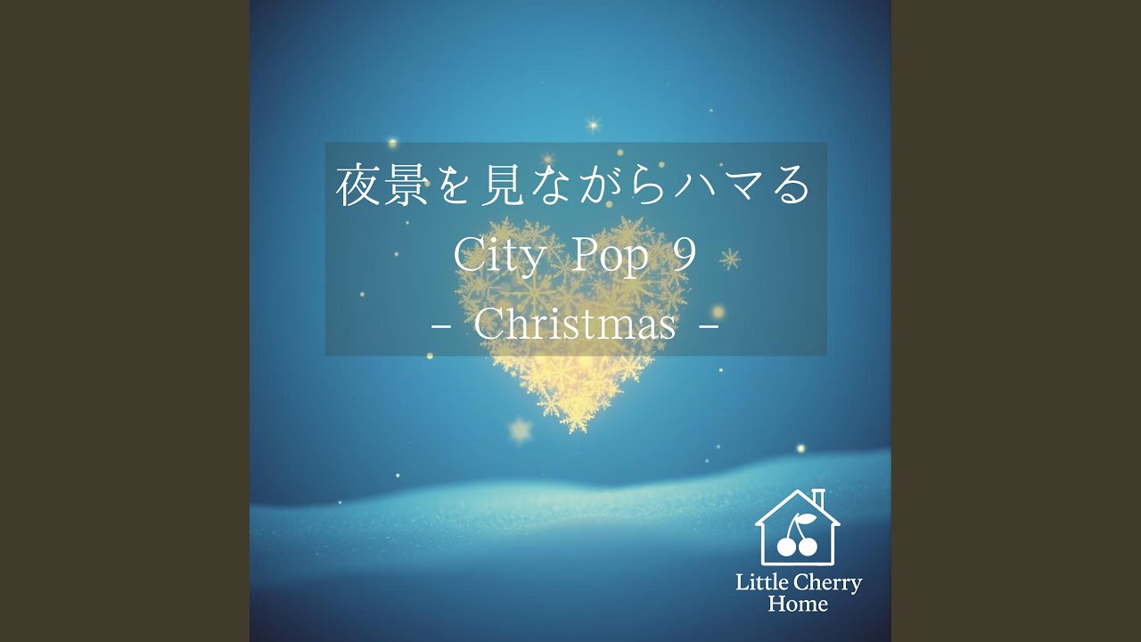 Neon Snow ～City Lights Christmas～