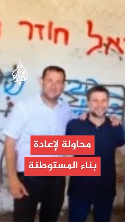          
 - نشر قبل 49 دقيقة