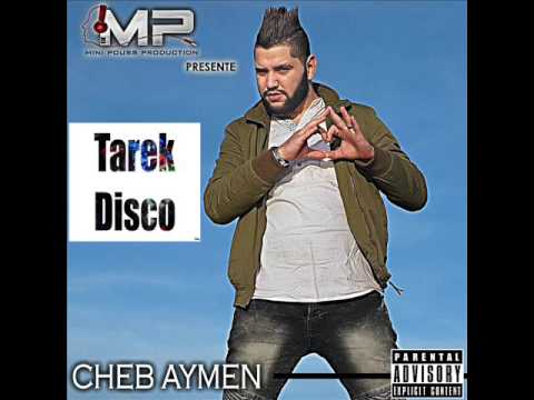 Cheb AYMEN Kabret Walet Mra ALBUM 2O16 Mini Pouss Edition