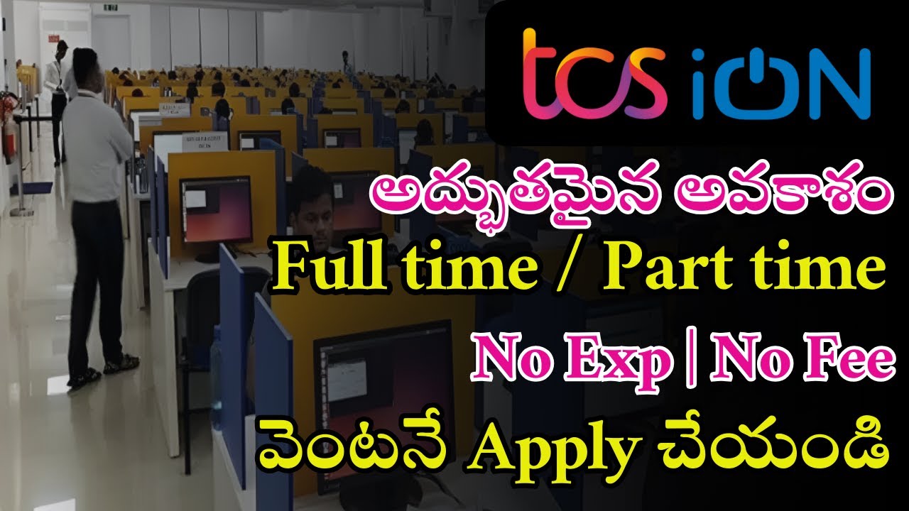 TCS Latest Jobs Part time Jobs Full time jobs Jobs for Students