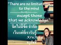 5 กฎทองสู่ความสำเร็จจาก Napoleon Hill | เปลี่ยนความคิด เปลี่ยนชีวิต