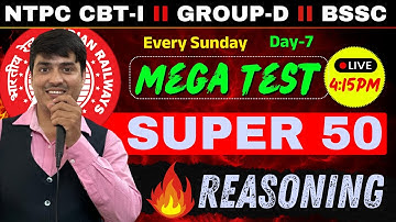 REASONING MRGA TEST | NTPC CBT-1/GROUP-D/BSSC/ALP || RAILWAY REASONING || GAURAV GIRIRAJ SIR