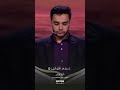 آيات من سورة الحجر للقارئ يونس شاه مرادي قرآن