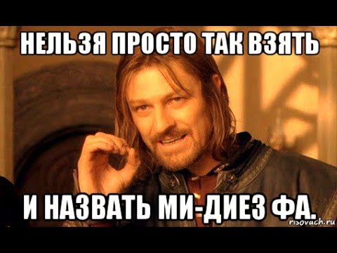 Урок 10. Порядок