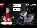 Ola's New Electric Scooter: The Worst Launch in History?