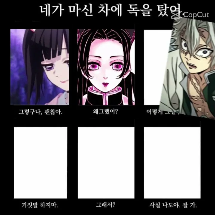 은솔 부계정♥️ - YouTube 은솔 부계정♥️