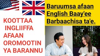 Baruumsa afaan English Afaan Oromotin @Learn afaan oromo | Learn English for beginners screenshot 2