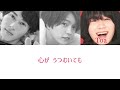 Prince Princess チームレッド 歌割り Prince King & Prince 末澤誠也 西畑大吾 嶋﨑斗亜