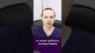 Перитонеальный диализ
