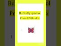 #msword Add a butterfly symbol instantly in MS Word 🦋