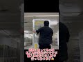 【史上初】クレーンゲームYouTuberが神戸でガチでヤバいゲームセンター作ります！【マシーン導入編】 #クレーンゲーム #ゲームセンター #clawmachine #神戸 #ACEGAMEFIELD