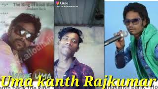 Uma kantha barik&Bhuban&Ft Rajkumar bariha  YouTube channel