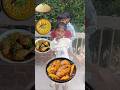 ঘরোয়া খাবারের নাম বলো 🍛🍲🥗🍗🥘🧆#shorts #food #gaming