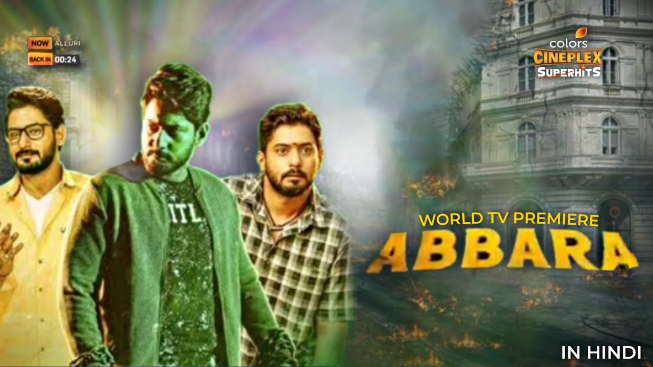 Abbara Movie Hindi Dubbed Release Date World Television Premiere On abbara-movie-hindi-dubbed-release-date-world-television-premiere-on