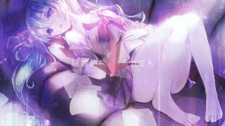 Delta-no refrain-
