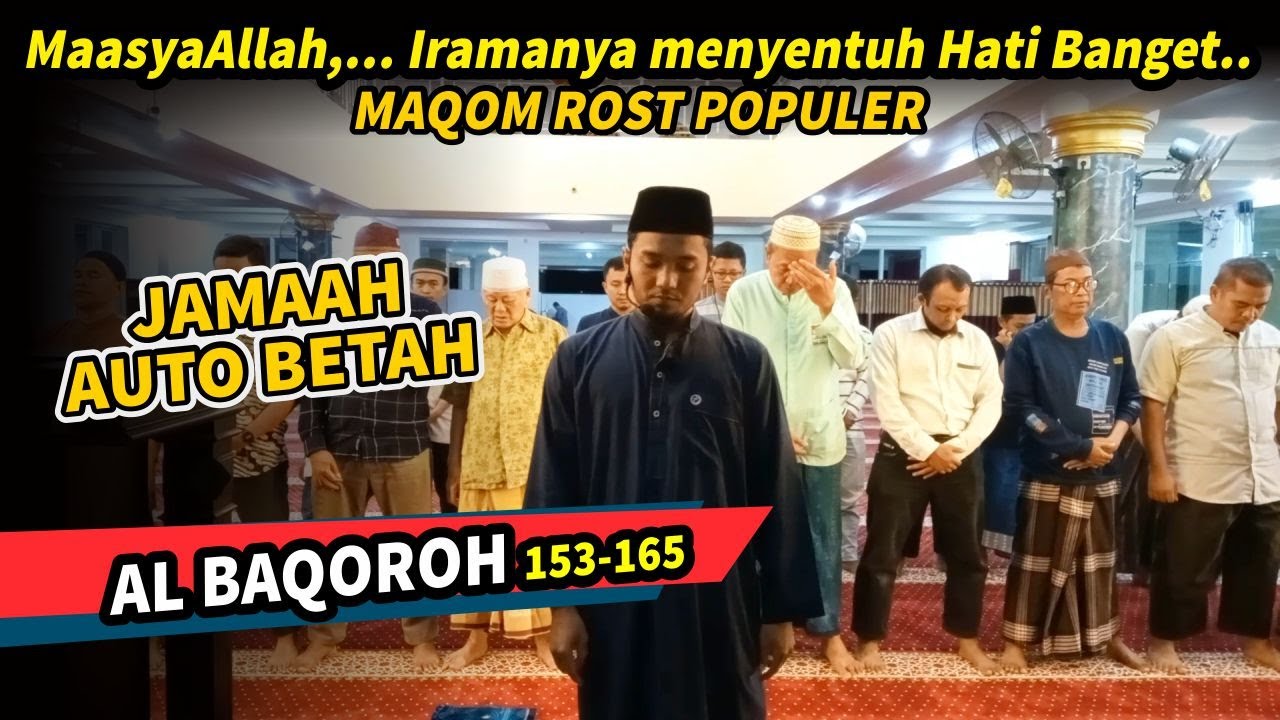 Irama Rost Ini sangat Menyentuh Hati  | Surah Al Baqoroh ayah 153 - 165 Reciter Shidqi Abu Usamah