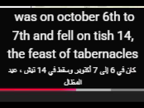 مدبلج من الترس اضبط الترجمة بلغتك والمقطع الصوتي بلغة تتعلمها