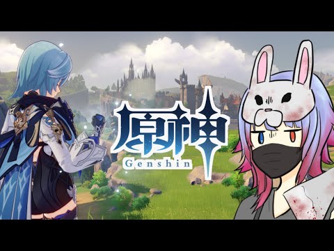 【原神/Genshin】バーバラ水着が欲しい！【提督Vtuber】