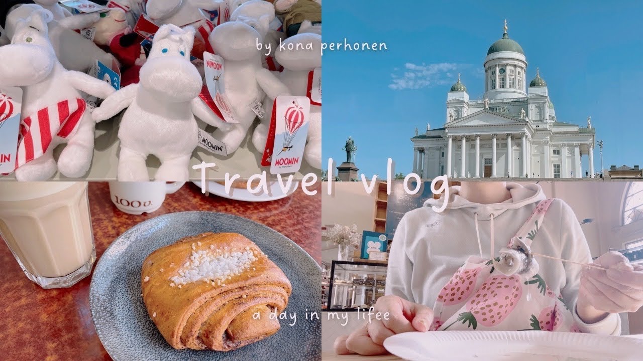 乗り継ぎ９時間で楽しむ北欧フィンランド🇫🇮ヘルシンキ散歩｜パン屋さん、カフェ、街歩き、マーケット｜オールドマーケットホール、カフェレガッタ | フィンエアー搭乗記✈️