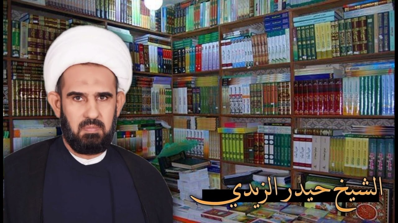 ⁣دقيقة فقهية - أحكام الركوع (٣) القيام قبل الركوع ؟