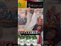 素敵なオンニになりたい