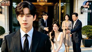 弟弟操控綁架只讓家人救他，我被丟下地獄三年！等我回來他們卻當我外人，我留下一封信斷絕一切轉身離開！ screenshot 2