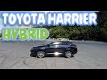 TOYOTA HARRIER Hybrid NEW