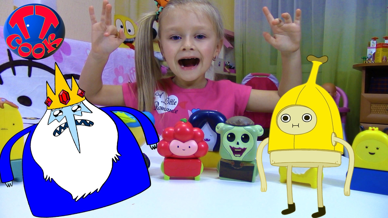 Хэппи Мил МакДональдс МНОГО ИГРУШЕК из Мультфильма Время Приключений ...