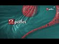 MBC Masr 2 2gether ID 2025 
