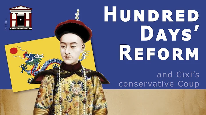 China's Hundred Days' Reform and Cixi's coup d'état (1898) | History of China - DayDayNews