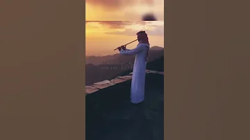متغير ياما عن زمان 
