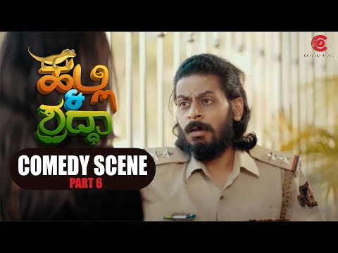 Halli And Shraddha | Comedy Scene Part 6 | Crystal Music | Shravan, Raghavendra, Deepika, Divya