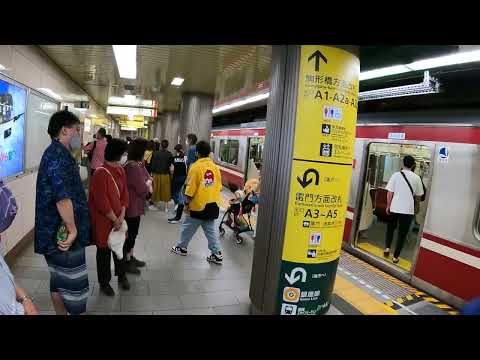 Asakusa Station A18 Toei Asakusa Line Walks Tokyo Subway Exploration Japan 4K ASMR