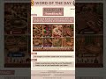 WORD OF THE DAY 6 MAY 2026 #newpost #education #learnanewwordtoday #learnwords #viral #trending