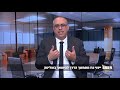 וואלה פלוס | צו השעה - פרק 8