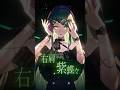 〚 歌ってみた 〛右肩の蝶 #shorts ver.〚 にじさんじ / 十河ののは 〛