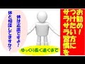 小林製薬　 ナットウキナーゼ　DHAEPAセット　送料無料 ・通販・口コミ・評判・効果・レビユー・購入