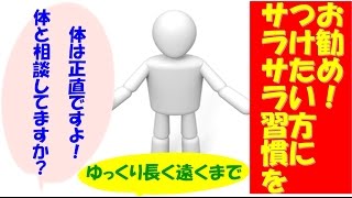 小林製薬　 ナットウキナーゼ　DHAEPAセット　送料無料 ・通販・口コミ・評判・効果・レビユー・購入